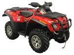 Амортизаторы 4 шт. Mono BRP Outlander G1 500-800, мотосалон StelsLand