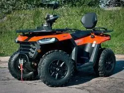 Квадроцикл бу, Segway Snarler AT5