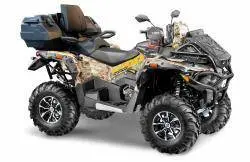 Квадроцикл Stels ATV Guepard 1000 (PE) 2.0 K01 LX Экспедиция