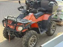 Квадроцикл бу, Stels ATV 300B Buyang, 1866км. 2010г., мотосалон StelsLand