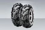Maxxis Zilla AT 26x11-12, мотосалон StelsLand