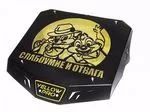 Вынос радиатора Yellow PRO для STELS ATV 650/800/850 Guepard