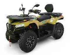 Квадроцикл Bizon YK450EL EPS, мотосалон StelsLand