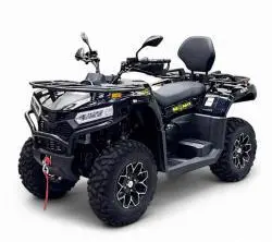 Квадроцикл Bizon YK450AL EPS