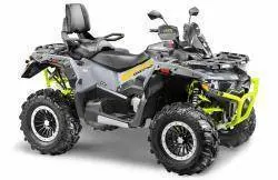 Квадроцикл Stels ATV 650 Guepard Trophy TE 2.0 K01 GN