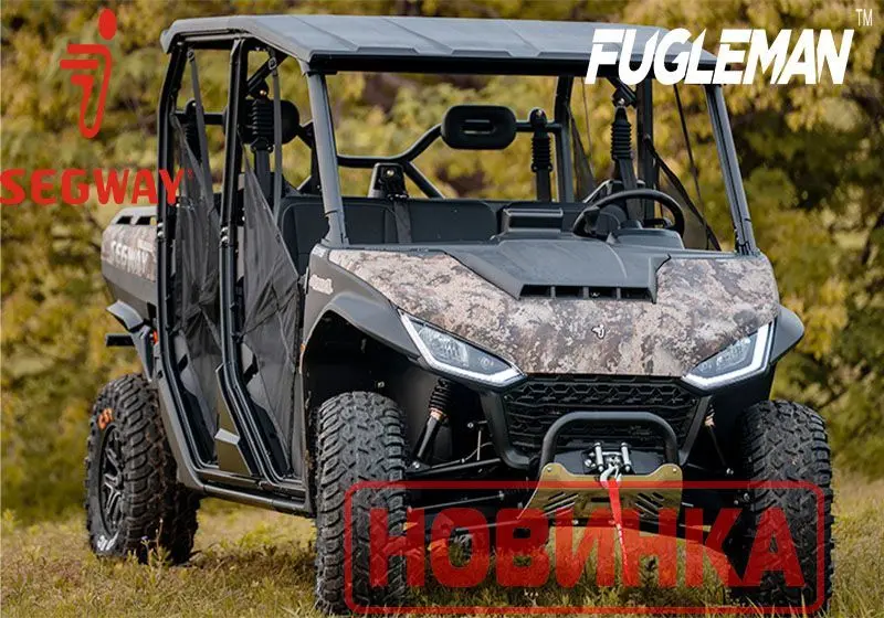 SEGWAY FUGLEMAN UT10 CREW новинка сезона!