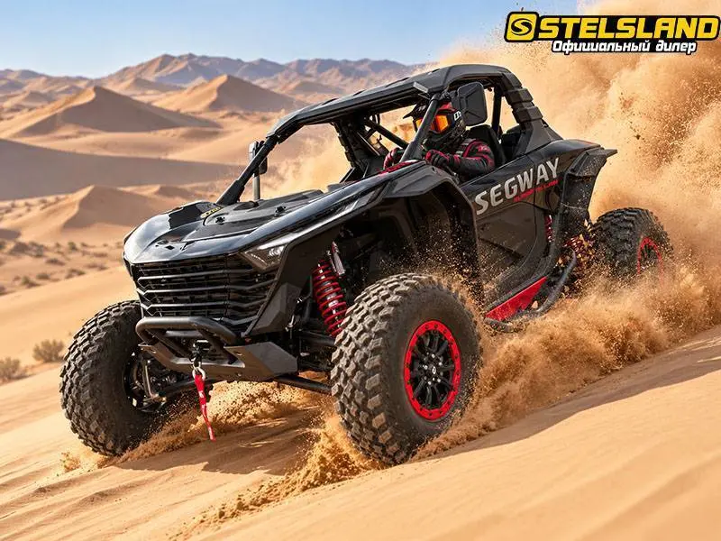 Багги Segway Villain SX20T в Stelsland
