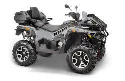 Квадроцикл Stels ATV Guepard 1000 (PE) 2.0 K01 LX Экспедиция, мотосалон StelsLand
