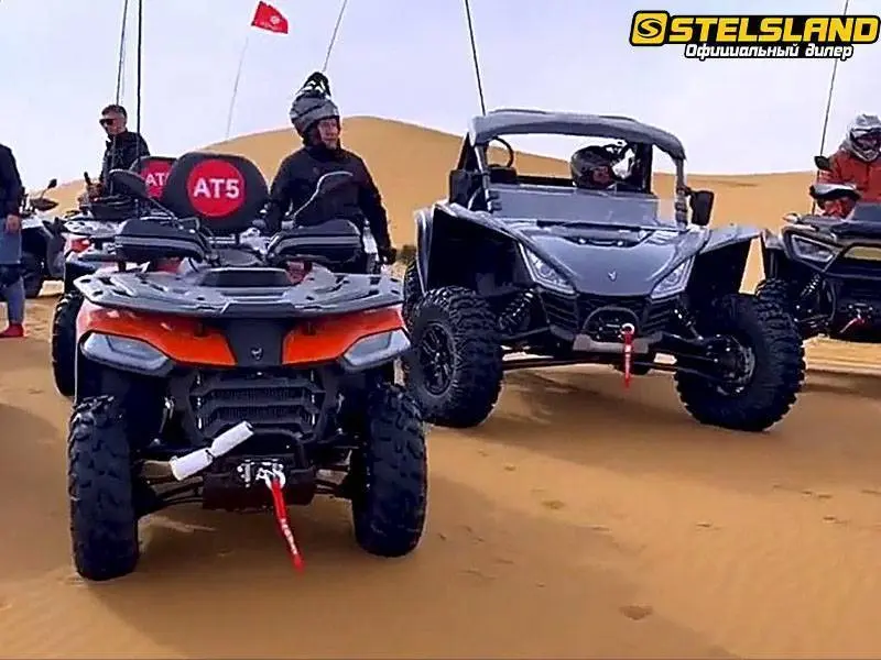 Багги Segway SX10WT и квадроцикл AT5 в Stelsland