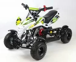 Квадроцикл MOTAX ATV H4 mini 50cc, мотосалон StelsLand