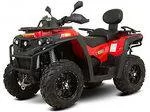«Комплект амортизаторов 4 шт. Supreme Русская механика RM ATV 800», мотосалон StelsLand