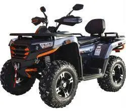 Квадроцикл MotoLand ATV 300 MAX X, с ПСМ