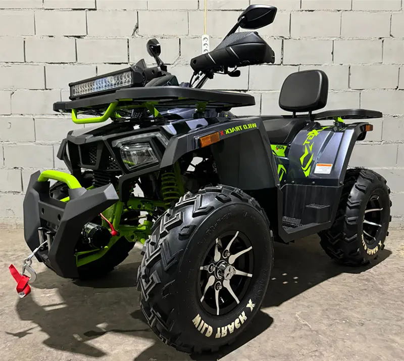 Квадроцикл подростковый MotoLand ATV 200 WILD TRAСK X PRO