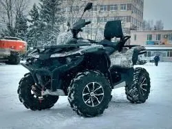 Квадроцикл бу, Stels ATV-800 Guepard Trophy EPS 2018