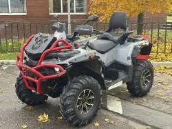 Квадроцикл бу, Stels Guepard 650 2.0