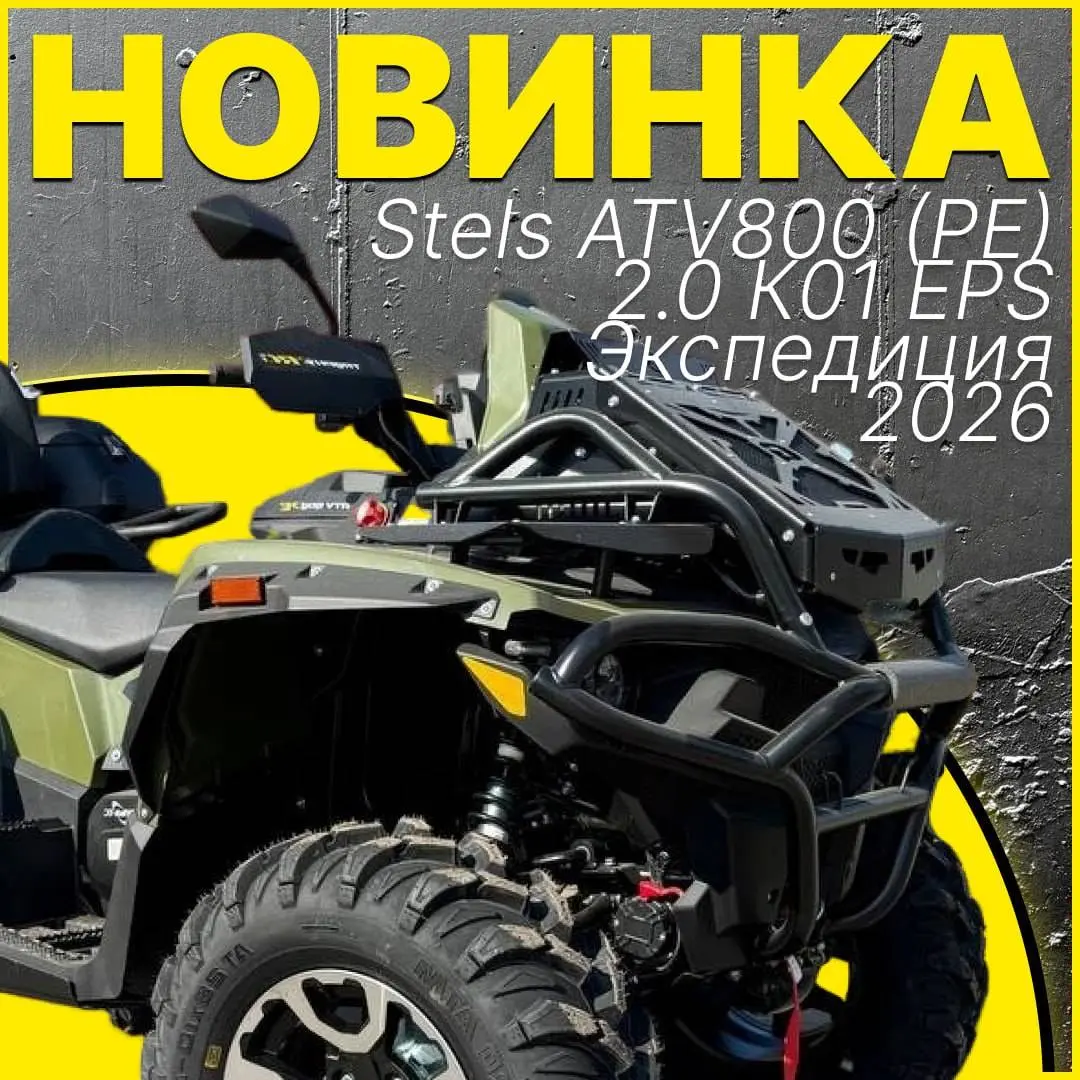 photo 2026 03 30 15 58 12