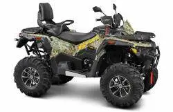Квадроцикл Stels ATV 650 Guepard Trophy TE 2.0 K02 GN