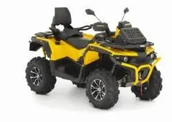 Квадроцикл Stels ATV 850 GUEPARD PE (TROPHY PRO) 2.0, 2024г.в.