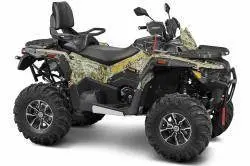 Квадроцикл Stels ATV 800 Guepard Trophy TE K02, мотосалон StelsLand