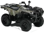 Амортизаторы Mono Yamaha Grizzly 700 14-15 г., мотосалон StelsLand