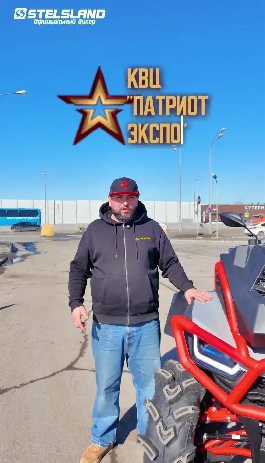 Снимок экрана 2026 03 30 165225