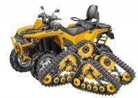Гусеничный комплект (Гусеницы) для квадроциклов ATV Stels Guepard 650/800/850 всесезонный S.Pro