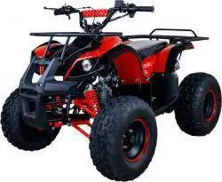 Квадроцикл ATV Classic 8 125 кубов