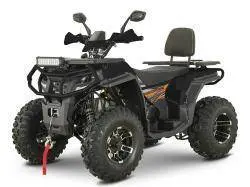 Квадроцикл YACOTA VIKING LONG 250 PRO с ПСМ, мотосалон StelsLand
