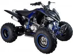 Квадроцикл Mikilon Rapide 200 EFI