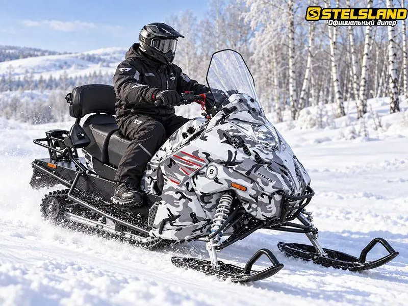 Снегоход Stels ВИТЯЗЬ 300L серый камуфляж в Stelsland
