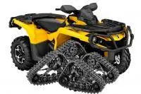 Гусеничный комплект (Гусеницы) для квадроцикла ATV BRP Can-Am G2 всесезонный S.Pro