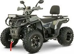 Квадроцикл YACOTA VIKING LONG 250 PRO