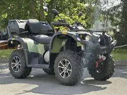 Квадроцикл бу, Stels ATV 650YL Leopard, 515км. 2023г., мотосалон StelsLand