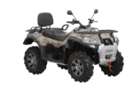 Комплект амортизаторов Baltmotors Jumbo 700, мотосалон StelsLand