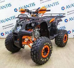Квадроцикл Avantis Hunter 8 LUX 125 Кубов (снят с производства)