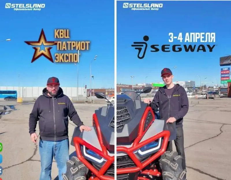 Мотовесна 2026 - дай старт сезону с размахом