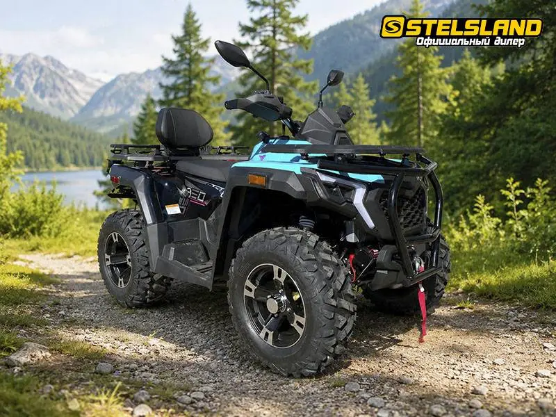 Квадроцикл MotoLand T-Fortuner 350