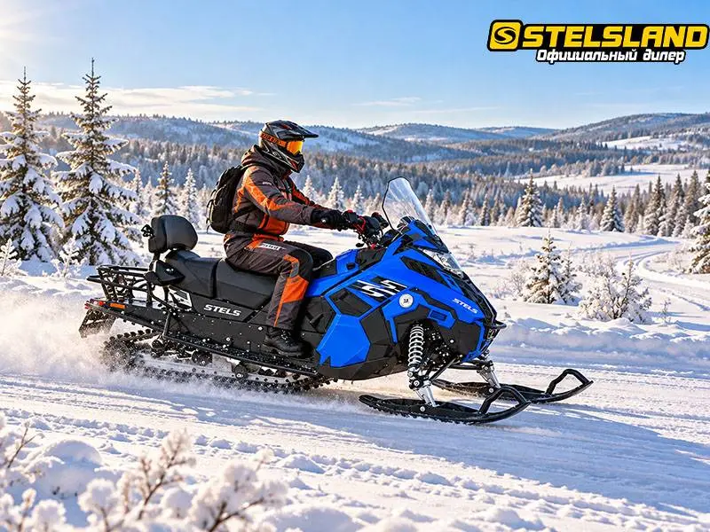 Синий снегоход Stels ВИТЯЗЬ 300L в Stelsland