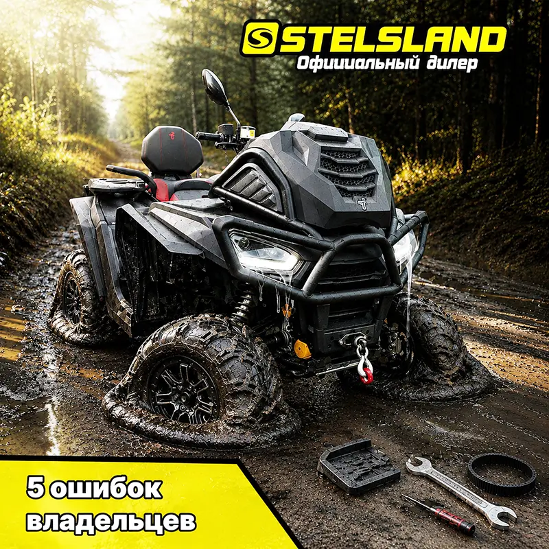 atv-bad.png atv-bad.png