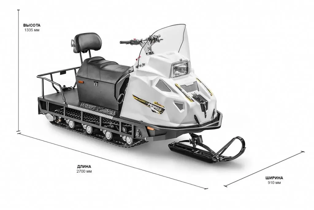 Снегоход Stels Мороз 600S размеры Stels МОРОЗ 600S.jpg