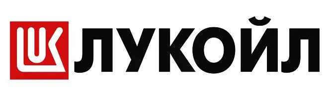 Lukoil.jpg