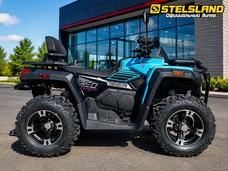 Квадроцикл MotoLand T-Fortuner 350