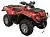 Амортизаторы 4 шт. Mono BRP Outlander G1 500-800, мотосалон StelsLand
