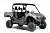 Амортизаторы 4 шт Mono Yamaha Viking 700, мотосалон StelsLand