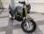 Мотоцикл Motoland SCRAMBLER 250
