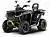 Квадроцикл Segway Snarler AT6 LE, мотосалон StelsLand