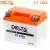 Delta CT 1204 (12V / 4Ah)