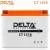 Delta CT 1216 (12V / 16Ah)