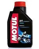 Моторное масло MOTUL 100 2T  (4л.)