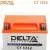 Delta CT 1212 (12V / 12Ah)